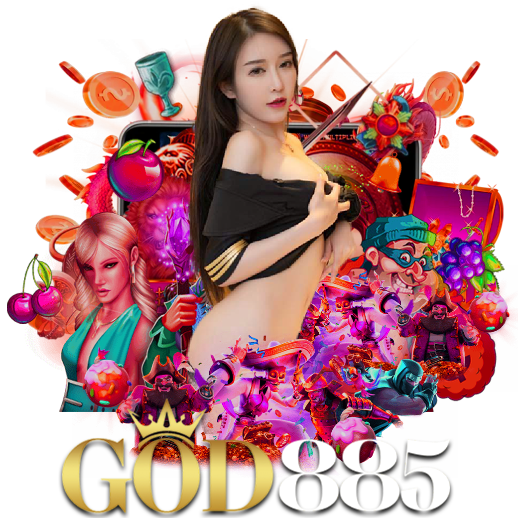 god885 เว็บตรง